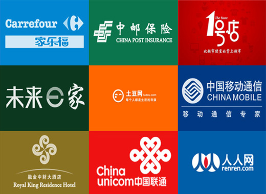 辦公寫字樓